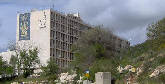Mossad
